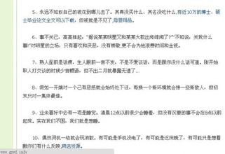 �˿˴�ʦ���·���Ƶ���й�ʮ�˽�����ȫ��10���ٿ� �о������ι�����...