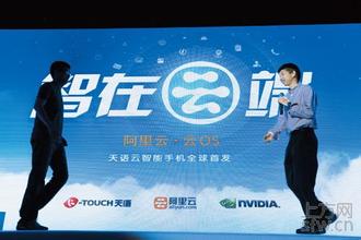 ���齫��α���������Ƶ�����Ӽ����ְ�ͷ�Ƹ��������� ���硰�������֡�...